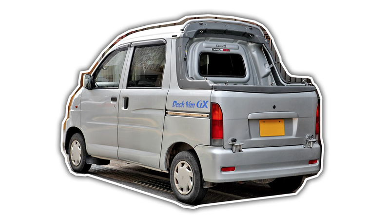 Illustration for article titled I Didn't Realize These Kind of Vehicles Have a Specific Name